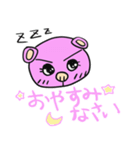 毎日使える♪とんこちゃんスタンプ（個別スタンプ：16）