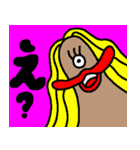 へんてこなエイリアン（個別スタンプ：2）