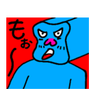 へんてこなエイリアン（個別スタンプ：4）
