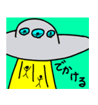 へんてこなエイリアン（個別スタンプ：8）