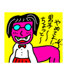 へんてこなエイリアン（個別スタンプ：10）