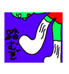 へんてこなエイリアン（個別スタンプ：11）