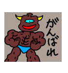 へんてこなエイリアン（個別スタンプ：15）
