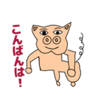 トッキー祭り！スタンプ（個別スタンプ：2）
