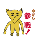 トッキー祭り！スタンプ（個別スタンプ：3）