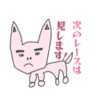 トッキー祭り！スタンプ（個別スタンプ：8）