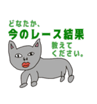 トッキー祭り！スタンプ（個別スタンプ：9）