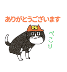 トッキー祭り！スタンプ（個別スタンプ：11）