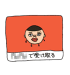 トッキー祭り！スタンプ（個別スタンプ：14）