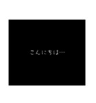 いつでも使えるホラー1（個別スタンプ：38）