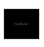 いつでも使えるホラー1（個別スタンプ：39）