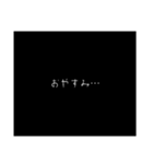 いつでも使えるホラー1（個別スタンプ：40）