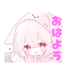 ももちゃんスタンプ第9弾（個別スタンプ：1）