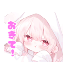 ももちゃんスタンプ第9弾（個別スタンプ：2）