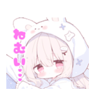 ももちゃんスタンプ第9弾（個別スタンプ：3）