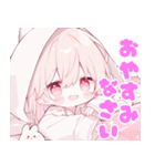 ももちゃんスタンプ第9弾（個別スタンプ：5）
