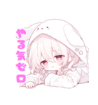 ももちゃんスタンプ第9弾（個別スタンプ：8）