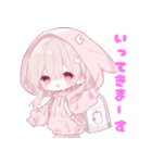 ももちゃんスタンプ第9弾（個別スタンプ：9）