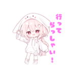 ももちゃんスタンプ第9弾（個別スタンプ：10）