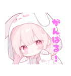 ももちゃんスタンプ第9弾（個別スタンプ：11）