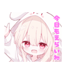 ももちゃんスタンプ第9弾（個別スタンプ：13）