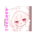 ももちゃんスタンプ第9弾（個別スタンプ：14）