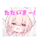 ももちゃんスタンプ第9弾（個別スタンプ：15）