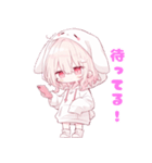 ももちゃんスタンプ第9弾（個別スタンプ：16）