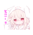 ももちゃんスタンプ第9弾（個別スタンプ：17）