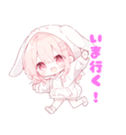 ももちゃんスタンプ第9弾（個別スタンプ：18）