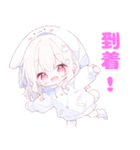 ももちゃんスタンプ第9弾（個別スタンプ：19）