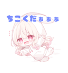 ももちゃんスタンプ第9弾（個別スタンプ：20）