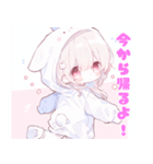 ももちゃんスタンプ第9弾（個別スタンプ：21）