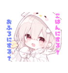 ももちゃんスタンプ第9弾（個別スタンプ：24）