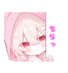 ももちゃんスタンプ第9弾（個別スタンプ：28）