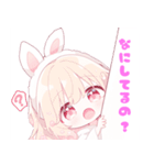 ももちゃんスタンプ第9弾（個別スタンプ：29）