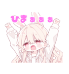 ももちゃんスタンプ第9弾（個別スタンプ：32）