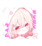ももちゃんスタンプ第9弾（個別スタンプ：36）