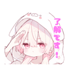 ももちゃんスタンプ第9弾（個別スタンプ：37）