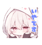 ももちゃんスタンプ第9弾（個別スタンプ：38）
