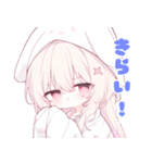 ももちゃんスタンプ第9弾（個別スタンプ：40）