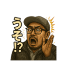 キャップ髭オジ【日常シーン系】（個別スタンプ：2）