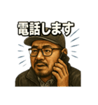 キャップ髭オジ【日常シーン系】（個別スタンプ：8）