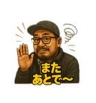 キャップ髭オジ【日常シーン系】（個別スタンプ：9）