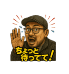 キャップ髭オジ【日常シーン系】（個別スタンプ：10）