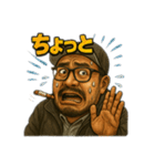 キャップ髭オジ【日常シーン系】（個別スタンプ：11）