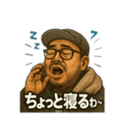キャップ髭オジ【日常シーン系】（個別スタンプ：12）