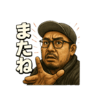 キャップ髭オジ【日常シーン系】（個別スタンプ：16）