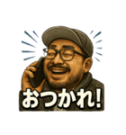 キャップ髭オジ【日常シーン系】（個別スタンプ：18）