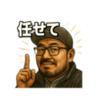 キャップ髭オジ【日常シーン系】（個別スタンプ：24）